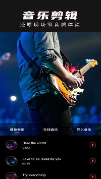青蛙视频剪辑.png
