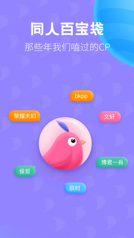 布咕阅读.png