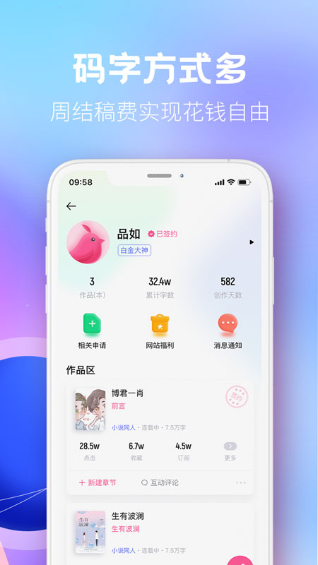 布咕阅读.jpg