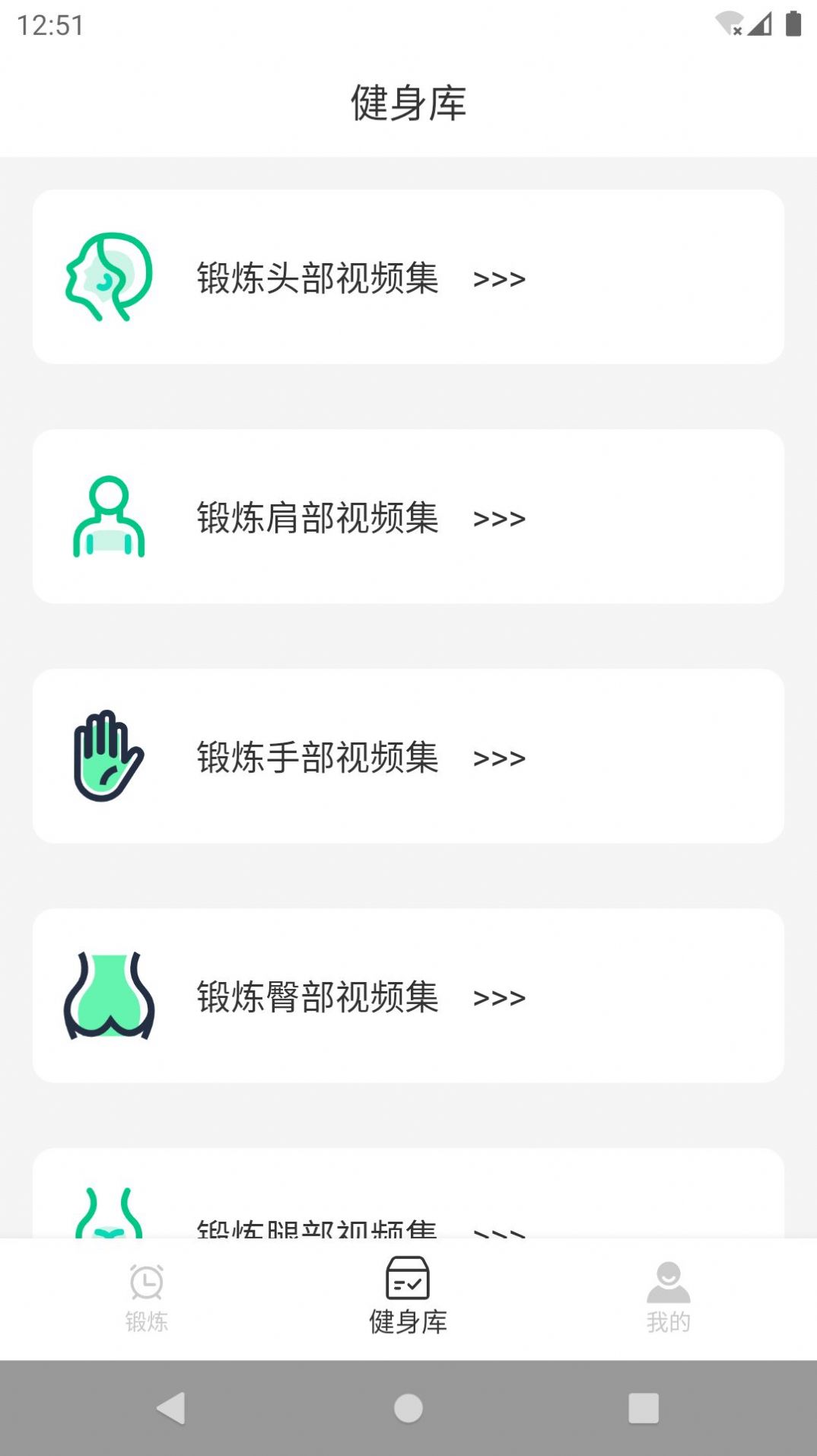5000体育