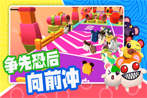 超新星派对破解版