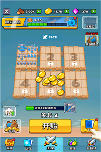 奇兵指挥官2021