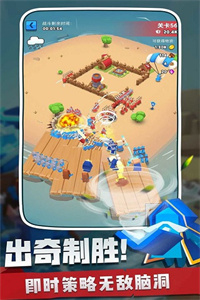 奇兵指挥官2021