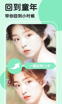 魔漫秀相机app.jpg