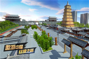 遨游城市(无限金币版)
