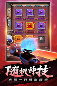 海底大冒险破解版