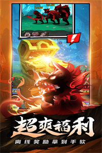 海底大冒险破解版
