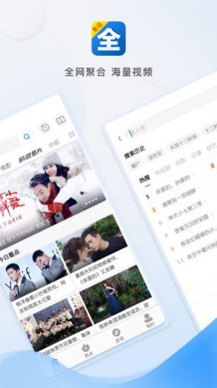 低端影视.jpg