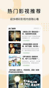 韩剧美剧TV追剧.png