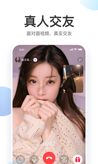 粉甜交友聊天app.png