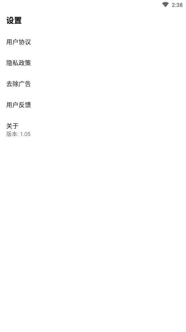 最美专业证件照制作.jpg