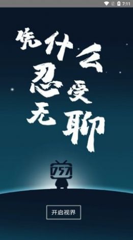 757影视.jpg