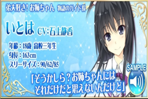 让我来照顾你汉化版