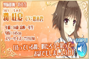 让我来照顾你汉化版