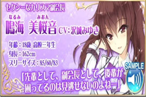 让我来照顾你汉化版