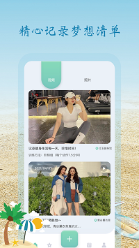 大师兄便签.png