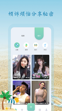 大师兄便签.png