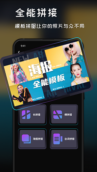 复古滤镜app.png