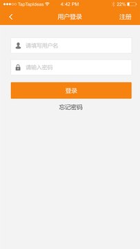 微微优享生态购物app.jpg