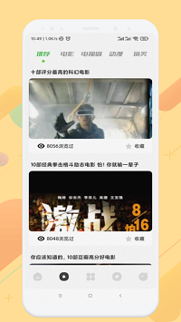韩剧影视大全.png