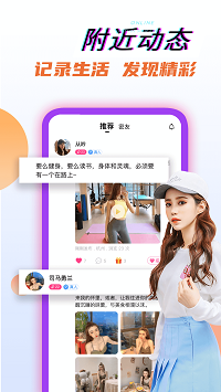 奶油聊天.png