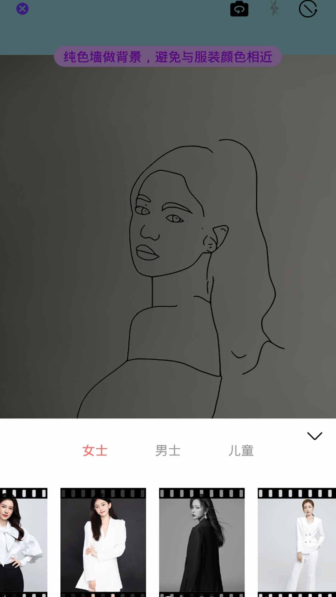 高级证件照.jpg