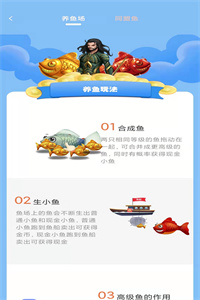 一起当海王免费版