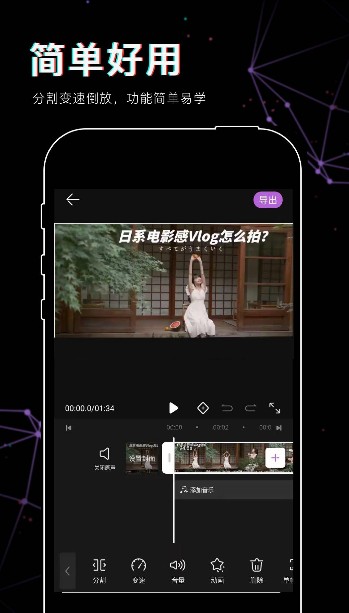 老黄牛视频工具app.jpg