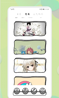 啵乐漫画壁纸app.png