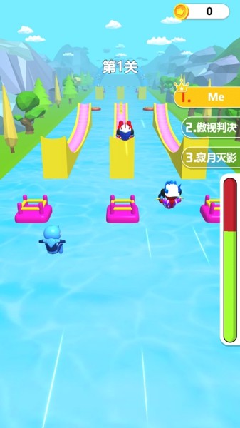 竞速水乐园
