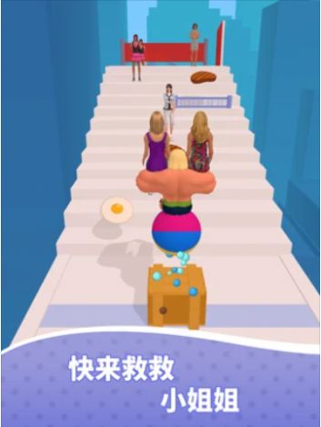肌肉我最强