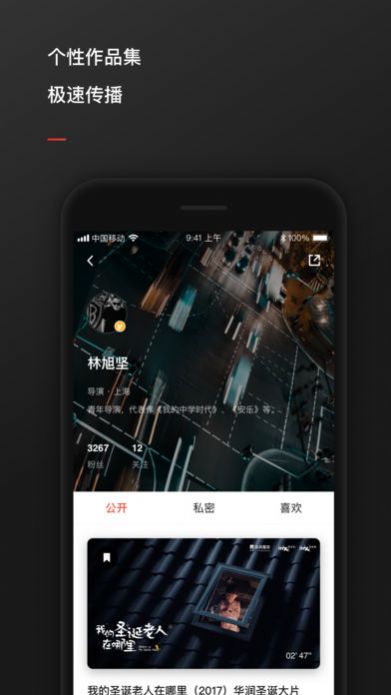 新片场.jpg