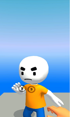 太极3D