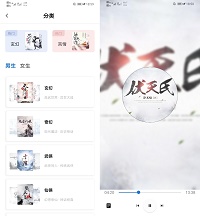 书痴app.jpg