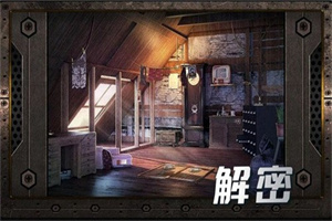 寻梦历险记免费