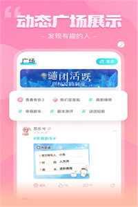 我是谜夜深千仗灯更新