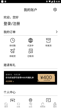 senser识季.png