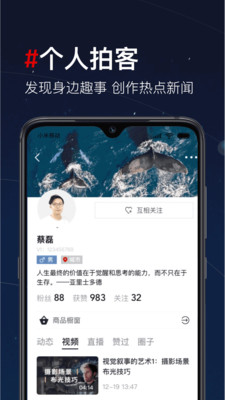 第一视频.jpg
