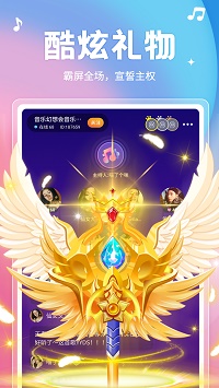 音涩交友app.jpg