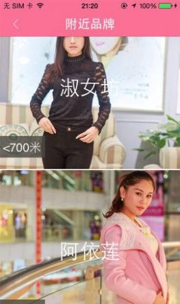 美衣点点.jpg