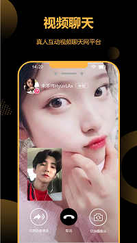 花季交友app.png