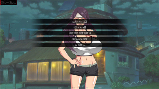 happylambbarn恶魔的石板1.3破解版