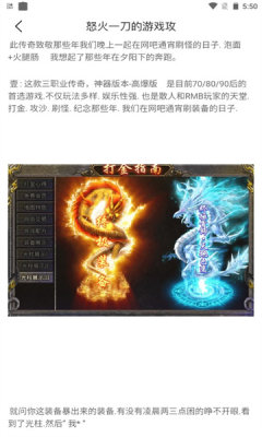 天浩互娱app.jpg
