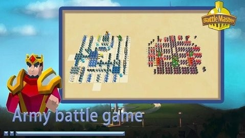 战斗军团大师 战斗军团大师