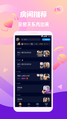 原来app.jpg