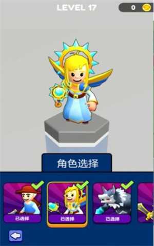 突变战争 突变战争