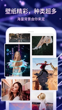 酷嗨来电秀app.jpg