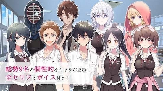 保守派恋爱汉化版
