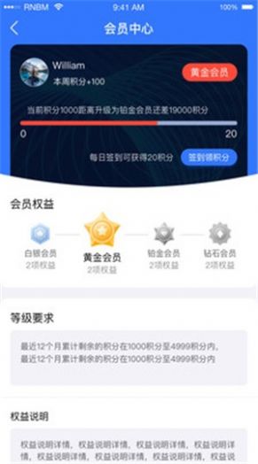 小柠拍app.jpg