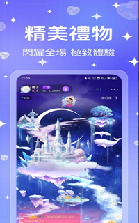Hila社交app.png